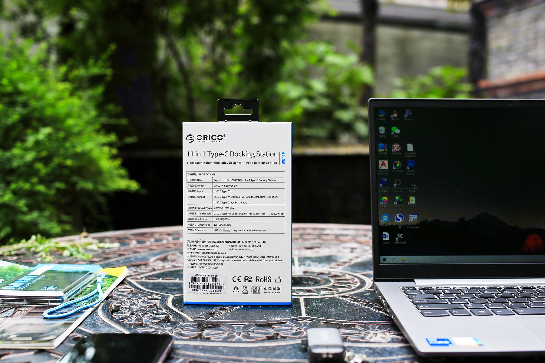 筆記本電腦接口告急？ORICO 11合1透明擴展塢，一機在手，全能無憂